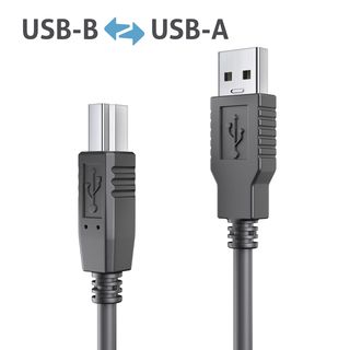 Premium Aktives USB v3.2 USB-A / USB-B Kabel ? 15,00m