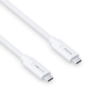 Premium USB v3.2 USB-C Kabel mit E-Marker ? 0,50m, wei