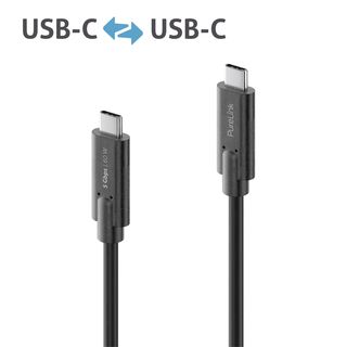 Premium USB v3.2 USB-C Kabel mit E-Marker ? 0,50m, schwarz