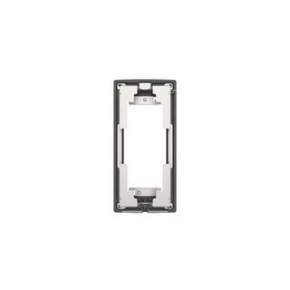 Axis AXIS TA8201 RECESSED MOUNT