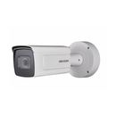 Hikvision iDS-2CD7A46G0-IZHSY(2.8-12mm)(