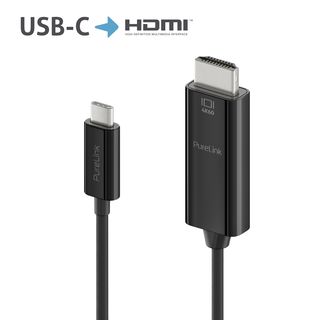 Premium Aktives 4K USB-C / HDMI Kabel ? 1,00m, schwarz