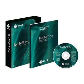 RadiNet Pro Software - Centralized QA Management (max. 1000 Clients)